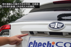 卖相好/品质过关 试驾一汽奔腾X80 2.3L