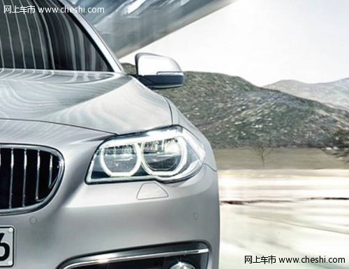 新宝马BMW5系Li 惠州10月27日上市发布