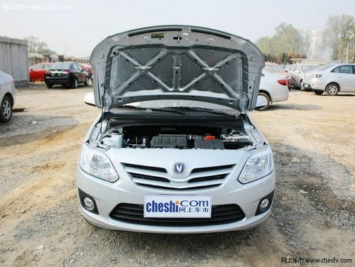 商丘威达4S店 长安悦翔V3最高优惠0.2万元_悦