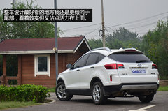《你所关注的》 奔腾X80储物便利性体验