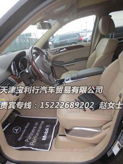 奔驰GL550仅售158万 桃木内饰/倒车影像
