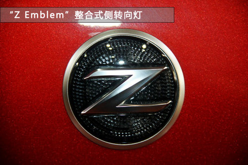 高性能锋尚跑车日产307Z  享受飞驰快感