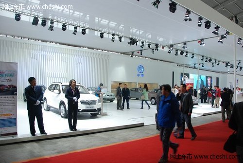 2013中国沈阳国际汽车展览会盛大开幕