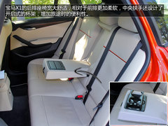 德系两强间竞争对手 宝马X1对比奥迪Q3