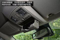 《你所关注的》 奔腾X80储物便利性体验