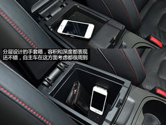 《你所关注的》 奔腾X80储物便利性体验
