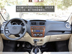 能拉能跑 长安商用车睿行/尊行实拍解析