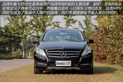 “并非公务用车” 试驾奔驰R350L 4MATIC