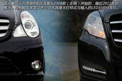 “并非公务用车” 试驾奔驰R350L 4MATIC