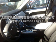 14款路虎揽胜运动版  强力主推月末底价