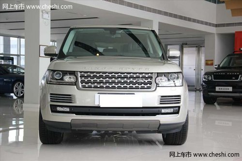 2014款路虎揽胜行政版  挡不住的大降价
