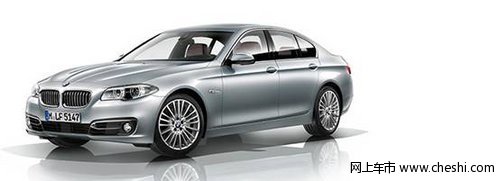 恒之宝 新BMW5系Li 两种套装 定制个性