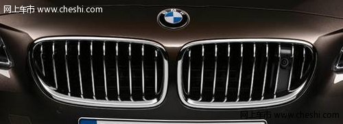 恒之宝 新BMW5系Li 两种套装 定制个性