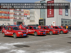 全民赛车 莲花汽车F1全国争霸赛-长春站