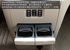 以舒适性见长 试驾日产进口商务MPV贵士