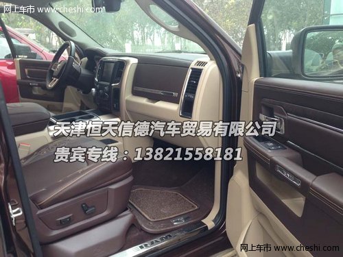 道奇公羊长焦号/豪华/运动  颜色可选择