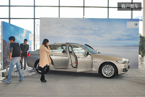 豪华商务 新BMW 5系Li大理宝远上市发布