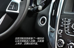 品质需提升 试江铃驭胜柴油自动两驱版