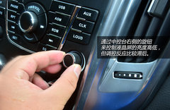 品质需提升 试江铃驭胜柴油自动两驱版