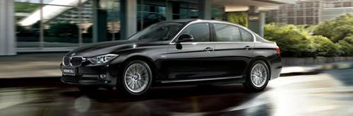 宏宝 新BMW 3系“先锋惠享 驾趣无穷”