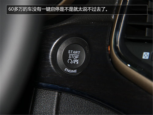 小谷评车 新大切诺基3.6L豪华导航版推荐