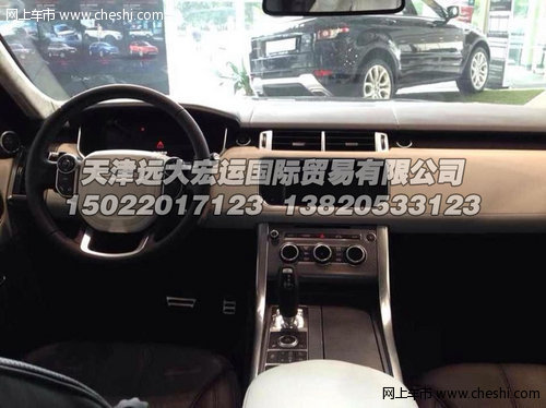 14款路虎揽胜运动3.0美规 现车优惠多多