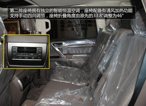 2014款雷克萨斯GX400 淄博众福实拍解析
