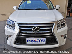 纺锤形中网上身 拍雷克萨斯2014款GX400