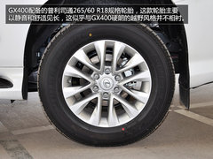 纺锤形中网上身 拍雷克萨斯2014款GX400