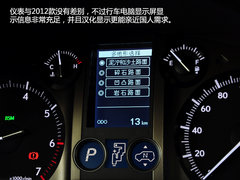纺锤形中网上身 拍雷克萨斯2014款GX400