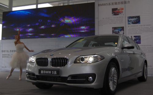 济宁中达宝马：新BMW 5系Li优雅上市