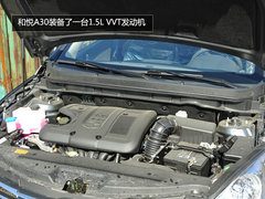 外观漂亮配置较高 江淮全新A30实拍解析