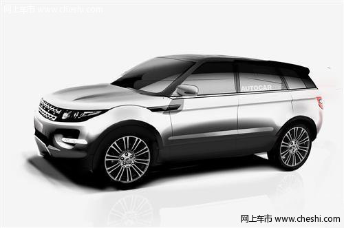 捷豹全新平台将衍生五款车包括路虎车型