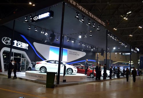 重磅新车亮相 北京现代登场国际汽车展