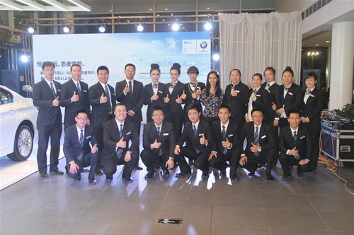 营口燕宝新BMW 5 系 Li 发布会盛大开幕