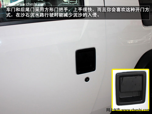 硬漢子來襲——北京汽車BJ40到店實拍