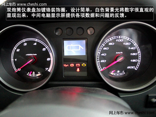硬漢子來襲——北京汽車BJ40到店實(shí)拍