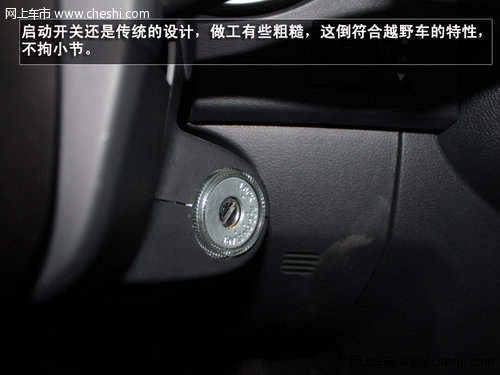硬漢子來襲——北京汽車BJ40到店實(shí)拍