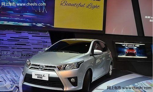 广州车展在即 11月6款合资新车上市盘点