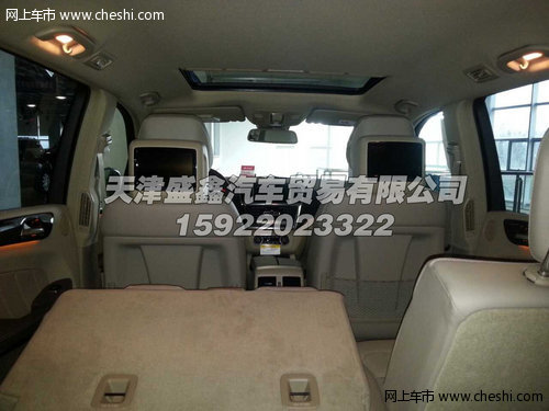 14奔驰GL350主打颜色流星灰  现车108万