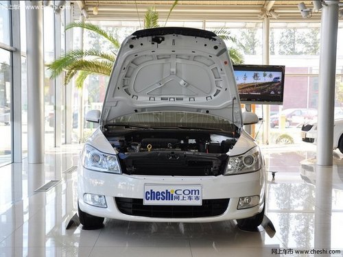 国产新明锐将广州车展首发 或更名欧雅