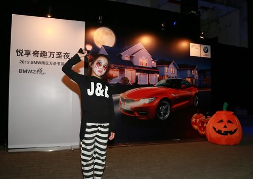 时尚魅影夜袭鹏城 宝马奇趣万圣派对上演