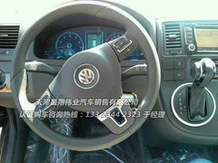 大众迈特威两驱/四驱 全城钜惠明星管家