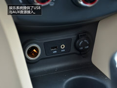 江淮和悦A30正式上市 售XX.XX-XX.XX万