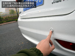 试驾江淮和悦A30