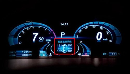 打破豪车“专制”体验思锐“普世科技”