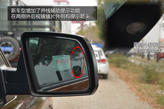 2014款丰田坦途抢先实拍 更大气/更豪华
