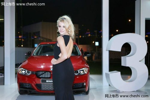 BMW 3系闪耀Esquire 80周年时尚之夜活动