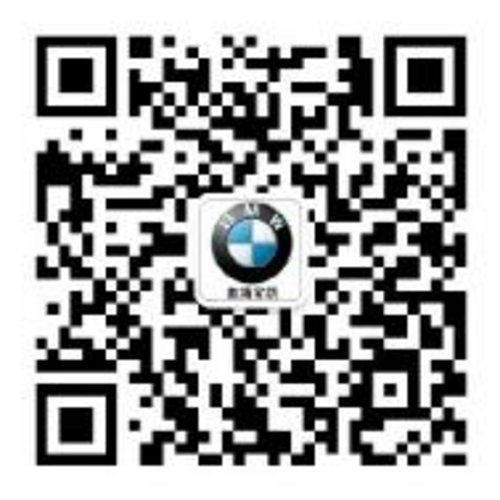 BMW双十一欢乐购 同享昆明国际车展待遇