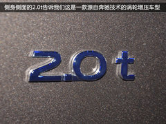 众多科技加身 英菲尼迪Q50 2.0T抢先拍
